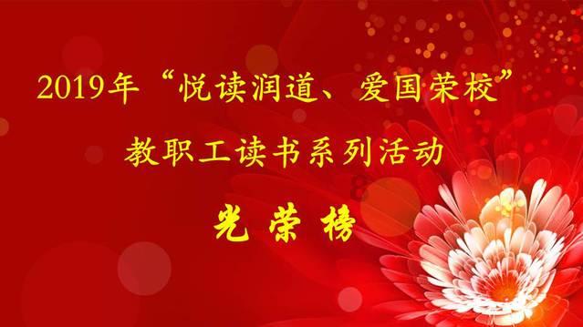 放逐之城
