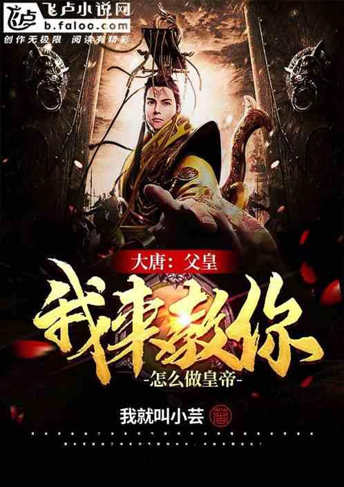 因为牙齿不齐，长期咬到舌头会得什么病吗？游戏画面