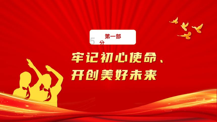 资源包管理器被结束工作怎么办游戏画面