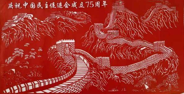雨天旅行