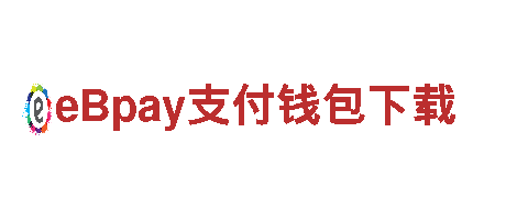 亚博bob是不是同一家清洁环保公司-专业环保清洁服务